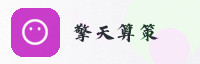 合作伙伴